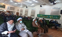 آغاز هفته جهاد کشاورزی در استان کرمان همراه با مراسم گرامیداشت ولادت با سعادت حضرت امام رضا علیه السلام